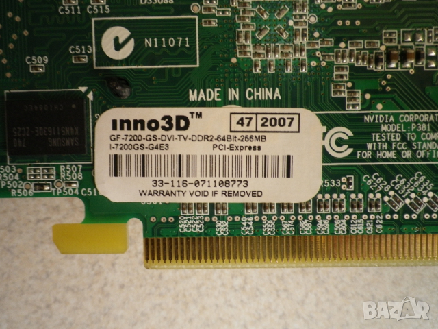 Видеокарта Nvidia GF-7200 GS, снимка 8 - Видеокарти - 45045693