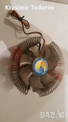 домашен компютър; офис компютър; компоненти за компютър, снимка 9 - Работни компютри - 50091645