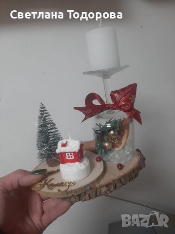 Коледни подаръци, снимка 11 - Коледни подаръци - 52742598