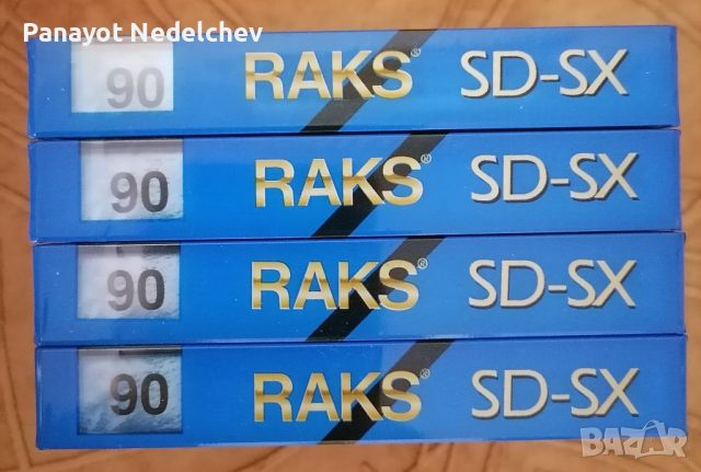 Нови аудио касети RAKS , снимка 1 - Аудио касети - 46132106