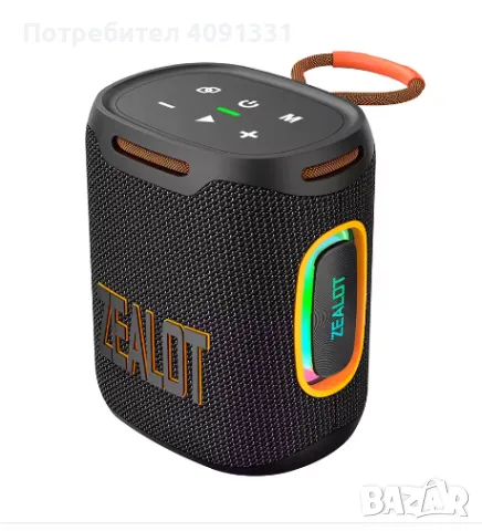 Zealot s122, снимка 1