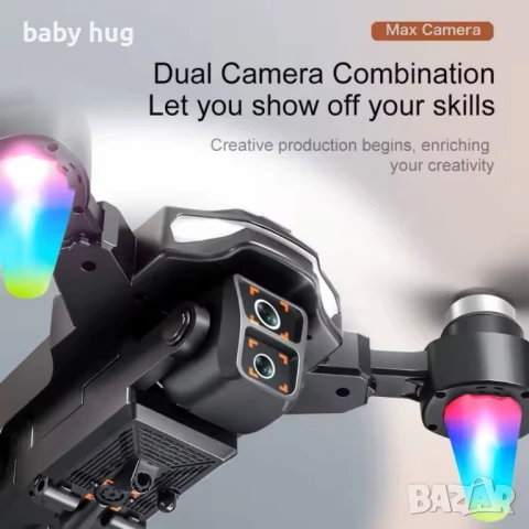 Дрон 8К, снимка 3 - Дронове и аксесоари - 51179589