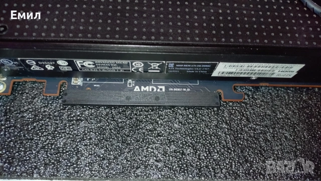 Sapphire Radeon RX Vega 64 8GB – Обслужена (Noctua/Grizzly), снимка 6 - Видеокарти - 53721870