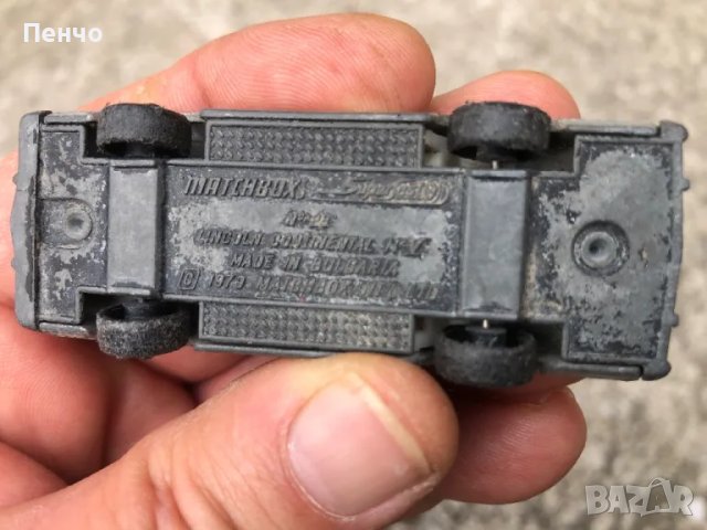 стари колички "MATCHBOX" - MADE IN BULGARIA - 6 броя, снимка 11 - Антикварни и старинни предмети - 49512834