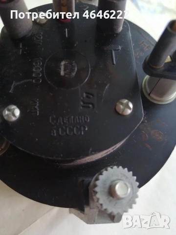 Обортомер Лада 2103, снимка 2 - Части - 53665438