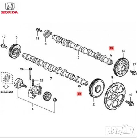 Шпонка разпределителен вал 90741RBDE00 90741-RBD-E00 Honda
