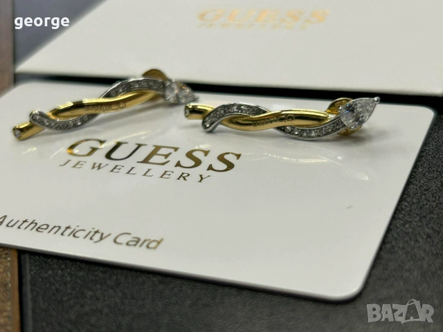Дамски обеци Guess - нови