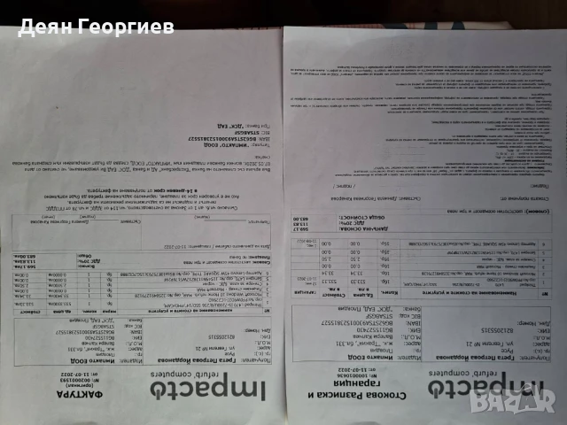 Продавам лаптоп Lenovo ThinkPad L470 14'', снимка 9 - Лаптопи за дома - 51143162