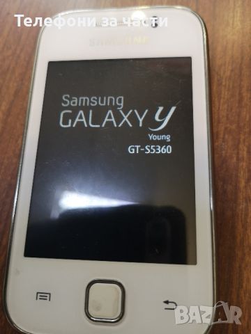 Samsung S5360, снимка 3 - Samsung - 45193286