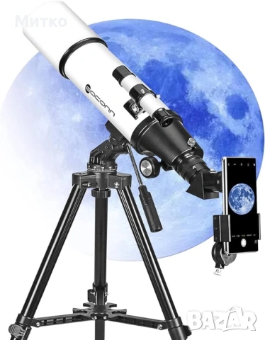 Телескопи за възрастни Астрономия, 80 мм апертура 600 мм рефракторен телескоп, снимка 2 - Друга електроника - 54224839