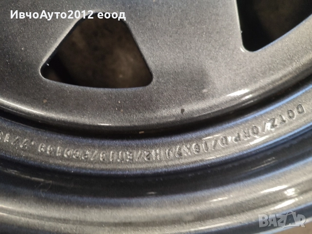 Джанти метални 16 / 6x139.7 / , снимка 3 - Гуми и джанти - 52364583