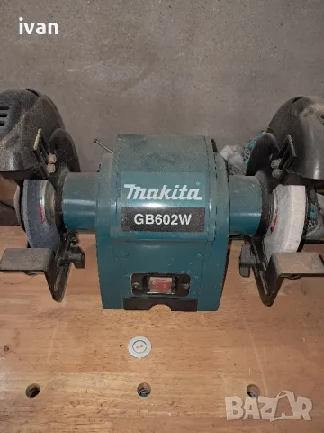 Шмергел Makita 602