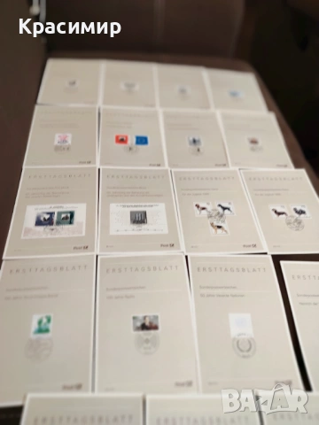  ERSTTAGSBLATT 9/1995-26/1995.