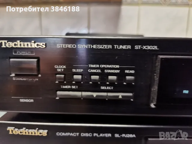 TECHNICS SU-X102,Technics SL-PJ28A,Technics ST-X302L, снимка 2 - Аудиосистеми - 46888435