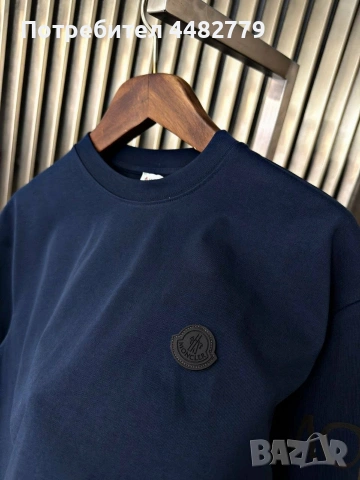 мъжка тениска , снимка 2 - Тениски - 53791289