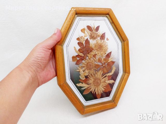 Декорация за стена - Хербарий от сухи цветя в дървена рамка