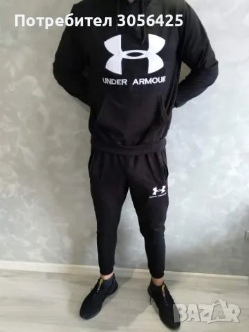 Екип Under Armour от памук , снимка 2 - Спортни дрехи, екипи - 47648904