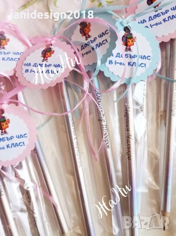 гравирани моливи с име подаръчета за първи учебен ден , снимка 3 - Други - 51639745