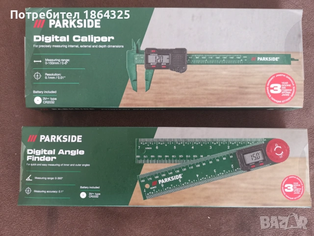 Нови дигитален шублер и ъгломер Parkside / Парксайд