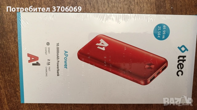 Motorola Edge 70 Green , снимка 3 - Motorola - 53773456