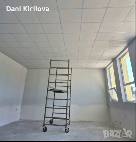 Мобилно скеле