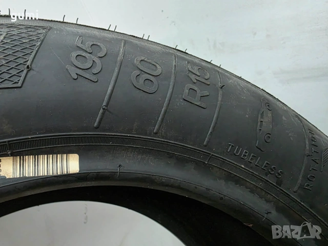 2бр зимни гуми 195/60/15 KLEBER L05309 , снимка 4 - Гуми и джанти - 53983278