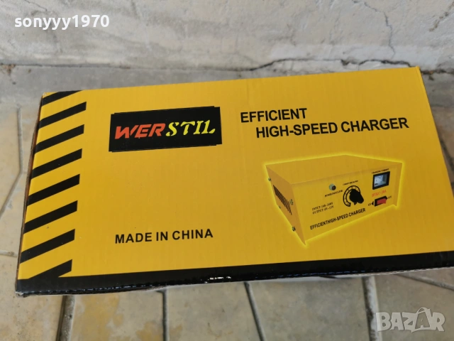 ЗАРЯДНО ЗА АКУМУЛАТОРИ 2204261327, снимка 8 - Аксесоари и консумативи - 54277674