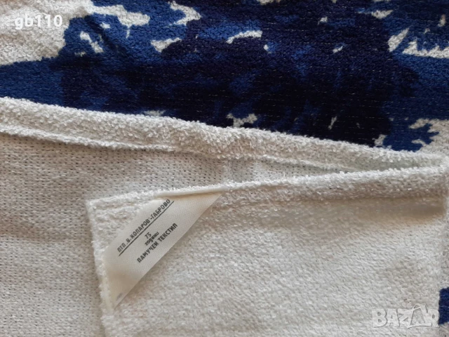 Големи кърпи 135х90 см разни десени - нови, снимка 2 - Хавлиени кърпи - 50781949