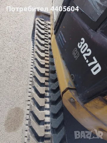 МИНИ БАГЕР-CATЕRPILAR 302.7D, снимка 7 - Индустриална техника - 49362207