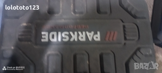 инпакт парксаид, снимка 3 - Други инструменти - 51954680