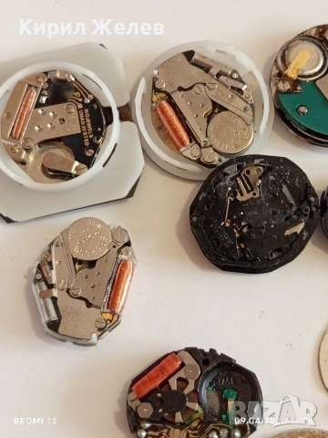 Лот стари механизми кварцови часовници за части КОЛЕКЦИЯ 50127, снимка 8 - Антикварни и старинни предмети - 54144173