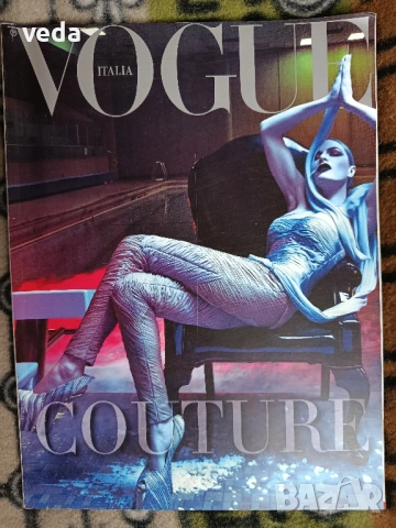 Два броя списание VOGUE, снимка 3 - Списания и комикси - 54145588