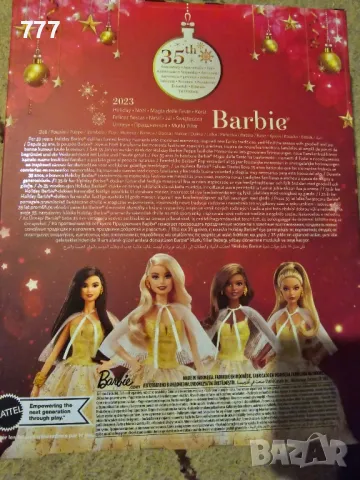 кукла Barbie, снимка 5 - Кукли - 43474124