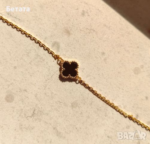 Дамска гривна Van Cleef & Arpels VCA Vintage Alhambra, снимка 1 - Гривни - 45332058