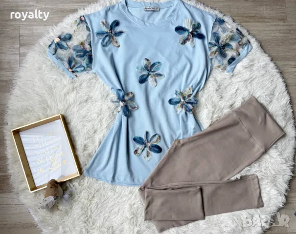 Дамски комплекти Различни цветове , снимка 2 - Спортни екипи - 50394645