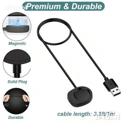 Безжично зарядно за Amazfit Balance1/2/T-Rex3/Helio​, снимка 3 - Смарт гривни - 51488634