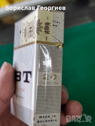 Стара Нова запечатана кутия цигари ВТ БТ, снимка 4 - Колекции - 52688929