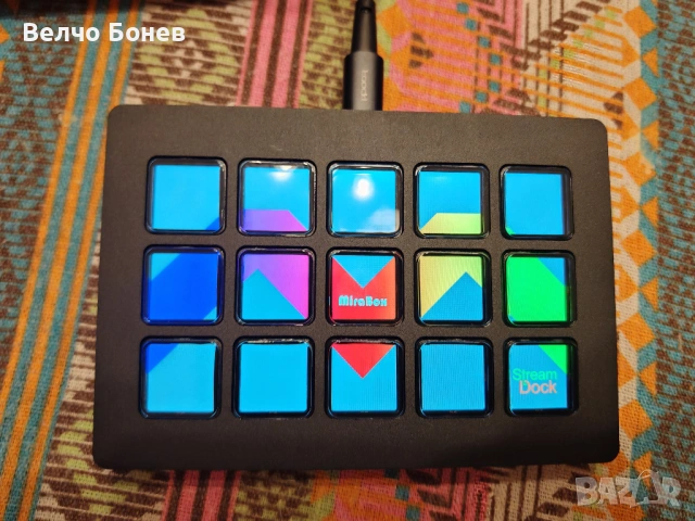 Stream Dock 15 бутона – контролер за стрийминг и бързи команди