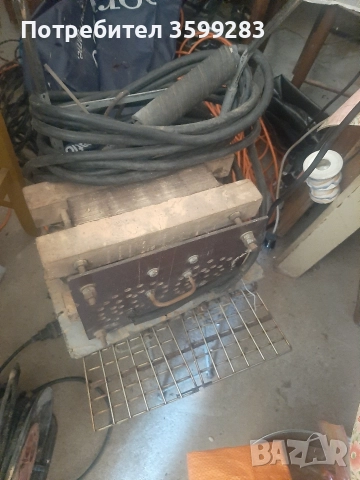 електрожен