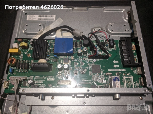 BLAUPUNKT 32-TP.MSD308C.PB710 , снимка 4 - Части и Платки - 53263341