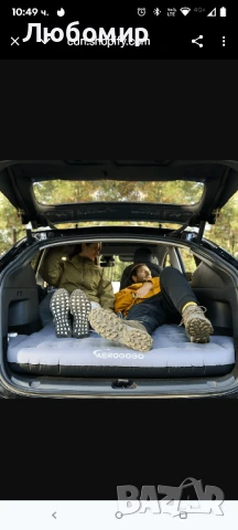 Автоматичен матрак Aerogogo за надуване и изпускане на въздух за Tesla Model Y