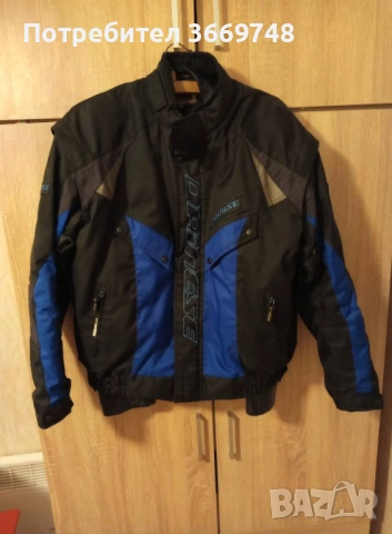 Мото яке DAINESE