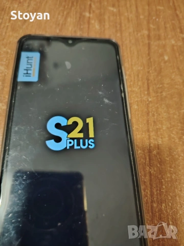 Телефон, снимка 6 - Други - 53481246