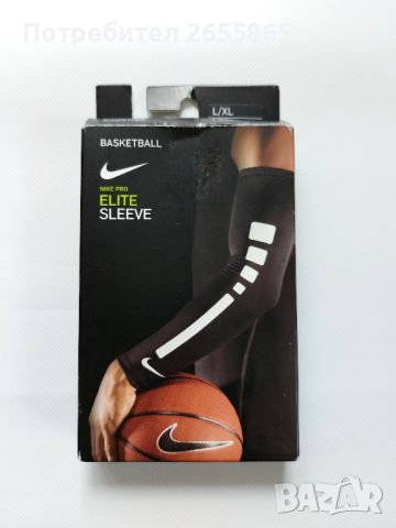 Nike basketball , снимка 3 - Спортни дрехи, екипи - 45584156