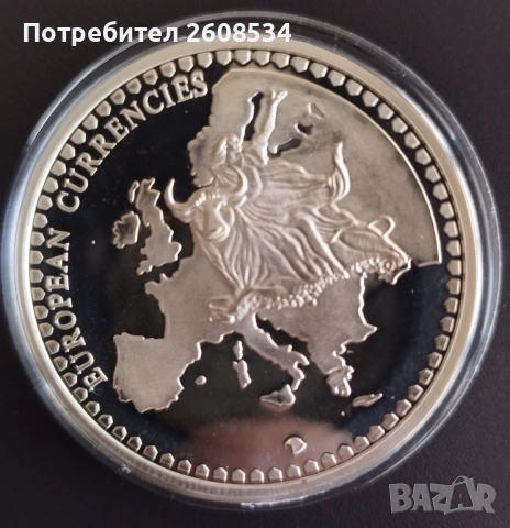 1 МАРКА 1972 В ПОСРЕБРЕН ПЛАКЕТ, снимка 4 - Нумизматика и бонистика - 53758025