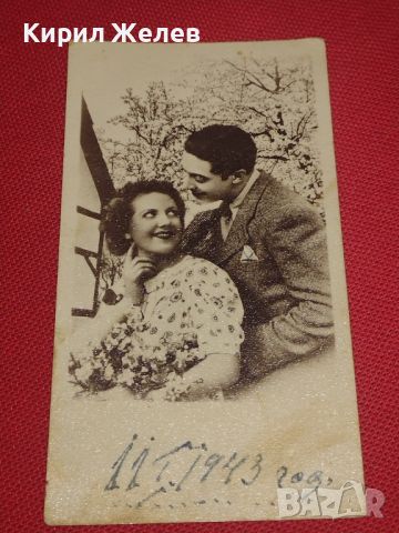 Стара пощенска романтична картичка Царство България уникат за КОЛЕКЦИОНЕРИ 44586