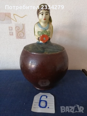 Стари стомни, бърдуци, кронтир използванио в бита от миналото, снимка 11 - Антикварни и старинни предмети - 52158106