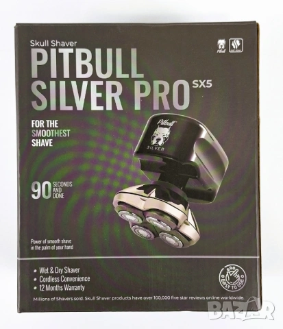 Тример, самобръснака за глава - Skull Shaver Pitbull Silver PRO