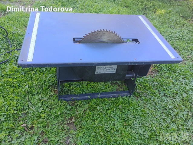 циркуляр CMI, снимка 4 - Циркуляри - 54110683