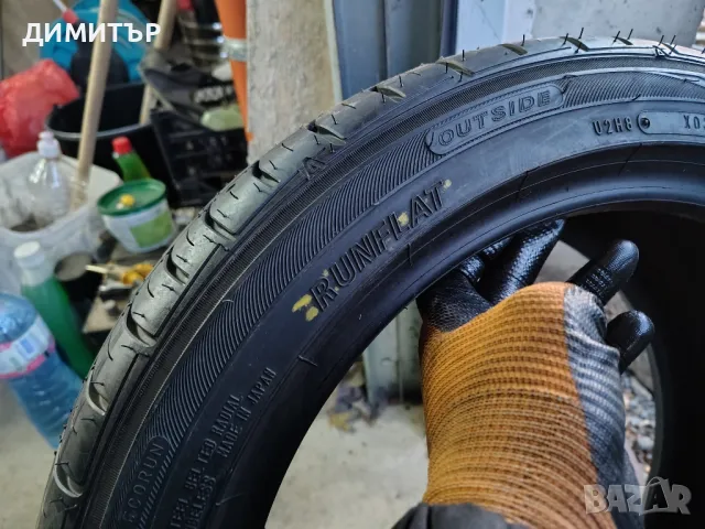 2бр.НОВИ ЛЕТНИ гуми FALKEN 225/45/17 91W DOT 0317, снимка 6 - Гуми и джанти - 49336398